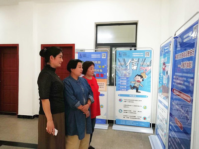 筑牢网络安全防线，提升信息防护能力——中石化漯河公司深入开展网络安全周宣传教育活动