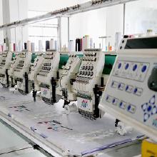 电脑盘带绣 价格、批发与厂家选购指南及信息技术咨询服务的价值