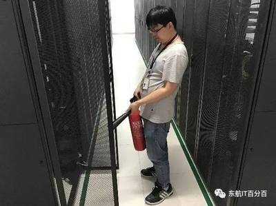 居安思危，防患未然——信息技术机房火灾消防应急演练纪实