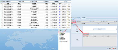 盐城OA软件 高效办公管理解决方案与定制开发服务详解