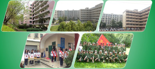 广州通用职业技术学校2017年秋季招生简章